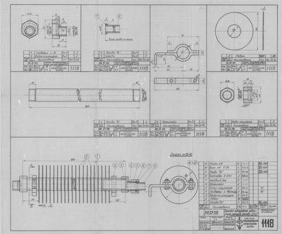 1118_МРТ_ГрелкаДляПаровогоОтопления_площадь1кв.м_1950